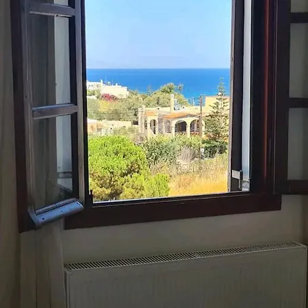 Solis شقة أزوليمنوس